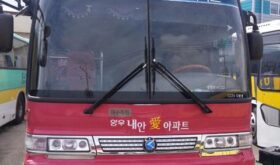KIA Optima 2005, un bus en venta en Taboga, Panamá