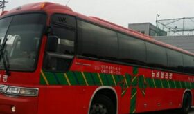 KIA Optima 2006, un bus en venta en Panamá, Panamá